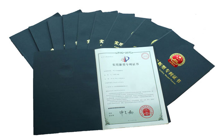 顆粒機專利證書 顆粒機專利證書