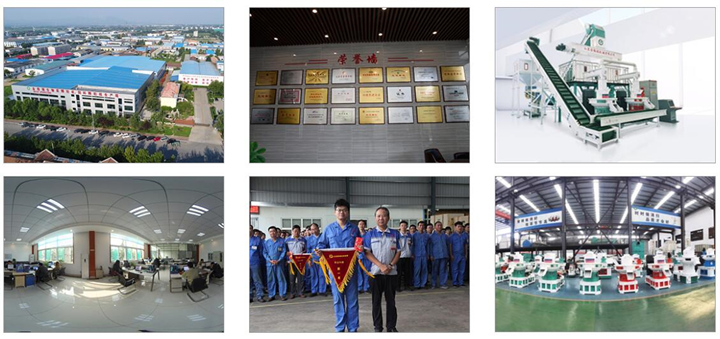 顆粒機(jī)生產(chǎn)廠家的文化背景、公司資質(zhì)