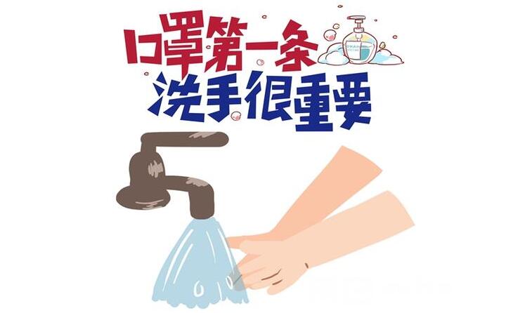 工廠應(yīng)該如何有效防疫呢？山東金格瑞作為顆粒機(jī)廠家，提醒各位。