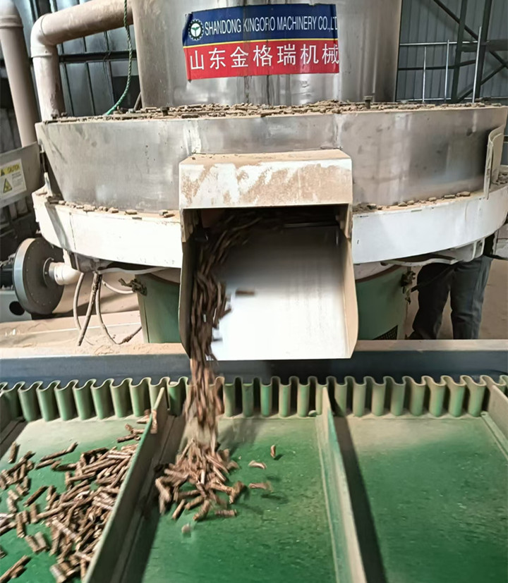木屑顆粒機(jī) 木屑顆粒機(jī)