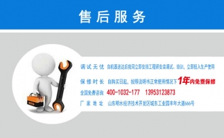 干濕秸稈顆粒機優(yōu)勢有哪些？