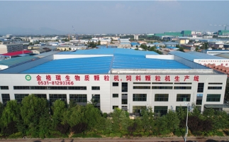 杭州如何才能購買到木屑顆粒機(jī)呢？木屑顆粒機(jī)多少錢？如何辨別質(zhì)量？